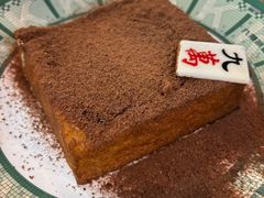 -九龙冰室(新中关购物中心店)