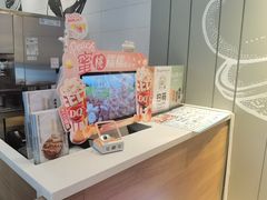 -DQ·蛋糕·冰淇淋(河东万达店)