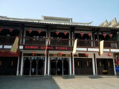 门面-沙县小吃文化城