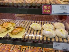 -都恩客(高岛屋百货店)