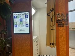 -OUR Bakery(三里屯太古里店)