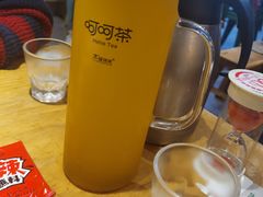 -木屋烧烤(岗顶二店)