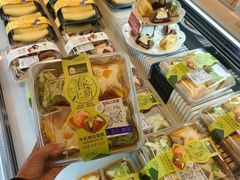 -盒马鲜生(莱蒙都会店)