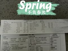 -安安宠医·臻爱宠物医院·宠保定点(营门口路分院)