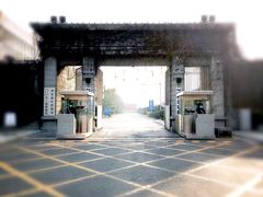 -中国公安部总部大楼