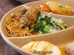 -素满香·素食自助餐厅(直营·大兴街店)