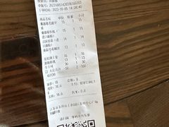 -山崎面包(苏州中心店)