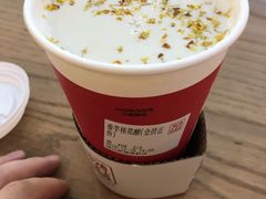 -1828王老吉·草本新茶(珠江新城地铁站店)
