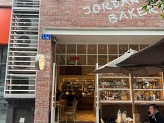 -佐敦面包铺·JORDAN BAKERY