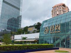 -中航城君尚购物中心