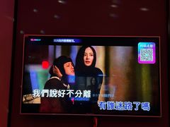 -音乐派KTV(银泰城店)