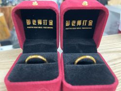 -邵老师打金·黄金加工(大望路总店)