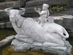 -天目湖山水园