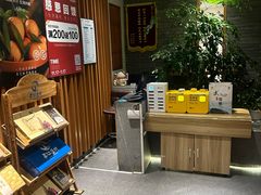 -丹江渔村(望京店)