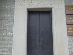 -大旗头古村