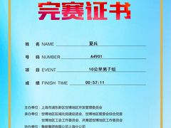 -极优客苹果维修服务中心(周浦万达乐购店)