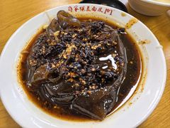 -蒋家槟豆面皮(友爱路店)