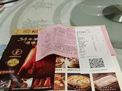 -稻香酒家·35年老字号(侨光店)