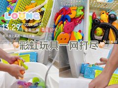 -龙格亲子游泳·水育早教运动中心(上虞钱江中心)