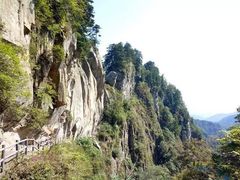 -内乡宝天曼生态旅游区