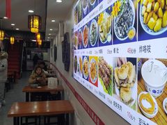 -门框胡同百年卤煮(北新桥店)