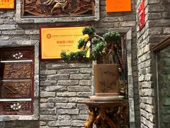 -陈麻婆豆腐(旗舰店)