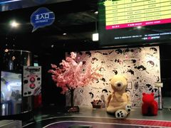 -VS SPORTS PARK运动玩乐园·团建·生日会(合生汇店)
