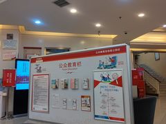 -招商银行(武汉积玉桥支行)