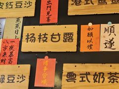 -任兴记(定西路店)