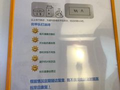 -上海交通大学医学院附属仁济医院(西院)