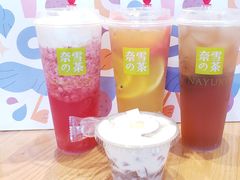 芋圓芝士狂歡杯-奈雪的茶(石厦时代广场店)