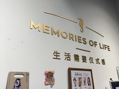 -海马体照相馆(天津世纪都会店)