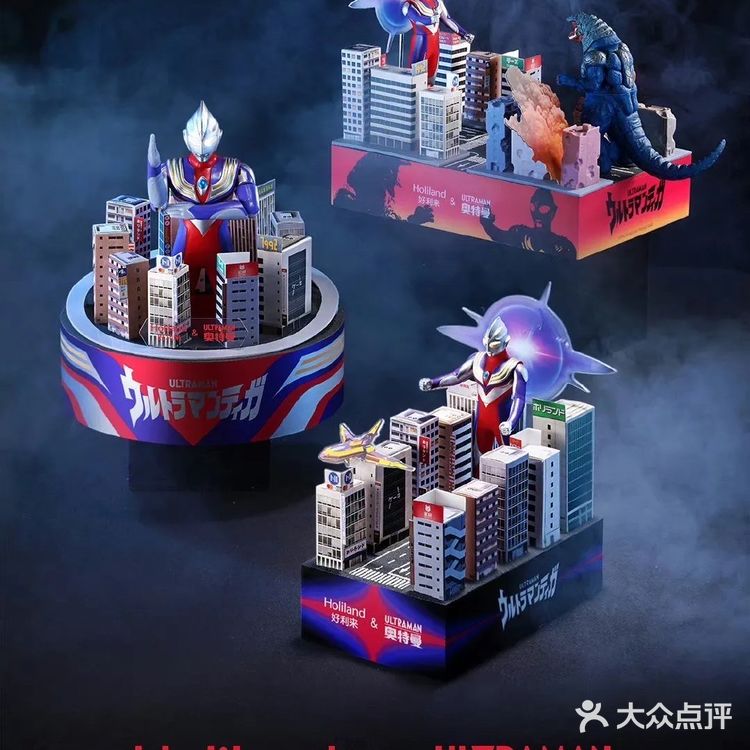 粉色预警| 好利来开业!充值送半熟芝士!