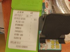 -翠华餐厅(德基广场店)