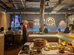 -西塔老太太泥炉烤肉(望京一店)