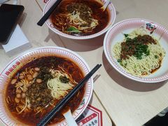 -嗨椒小面(萝岗万达店)