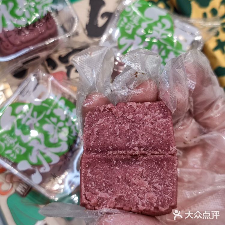 每次看到泸溪河的糕点都会忍不住…… 泸溪河又上新了