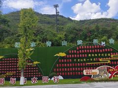 -白帝城·瞿塘峡景区