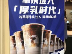 -瑞幸咖啡(新生活广场紫金山路店)