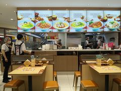 -小杨生煎(香港名都店)