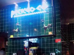 -采椰郎椰子鸡·脆皮鸡火锅(融创茂店)