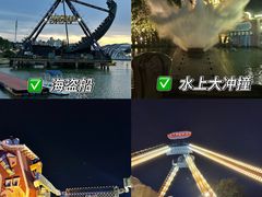 -大连海昌发现王国主题公园