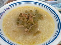 -敏华冰厅(平安金融中心店)