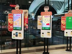 -麦当劳(世贸店)