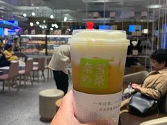-奈雪的茶(湖滨银泰in77C区PRO店)