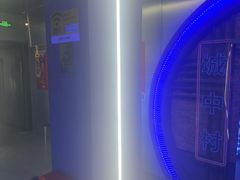 -关你鬼室大型密室逃脱(佛山创意园店)