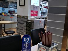 -荔银肠粉·非遗手藝(夫子庙店)