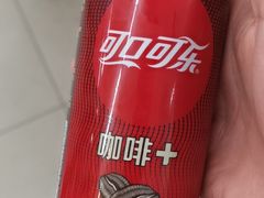 -池田寿司·新鲜现做(朝阳大悦城店)