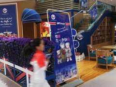 -兰岛广场(白沙路店)