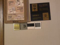 -泰合玺·精油疗愈SPA(狮山天街生活广场店)